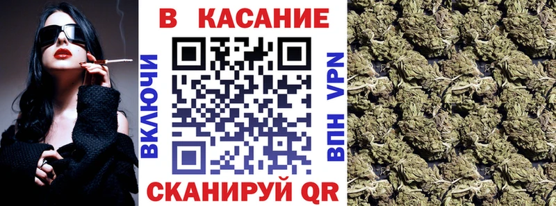 Цена Андреаполь A PVP  Меф мяу мяу  ГАШ  МДМА  COCAIN  Марихуана 