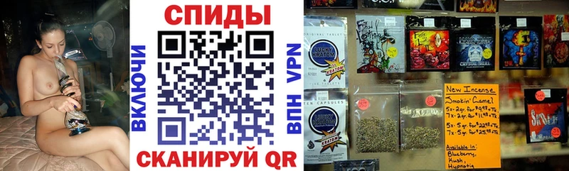 БУТИРАТ вода  что такое   Андреаполь 