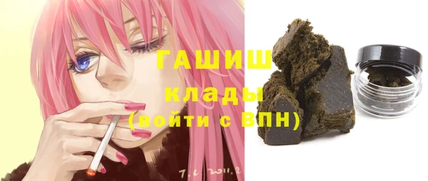 герыч Алексеевка