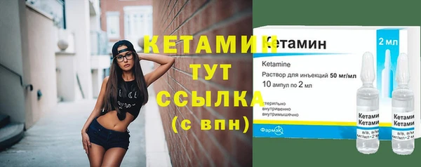 МДПВ Пестово