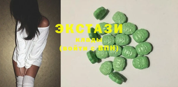 гашиш Алзамай