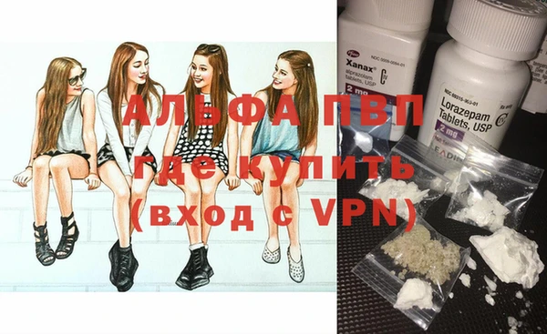 герыч Алексеевка