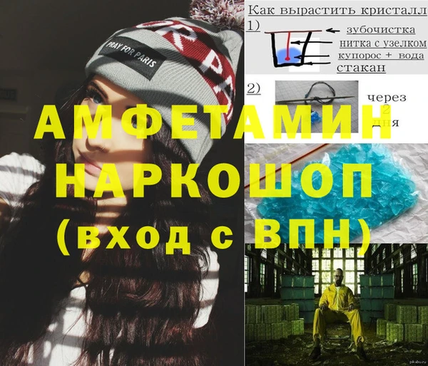 гашиш Алзамай