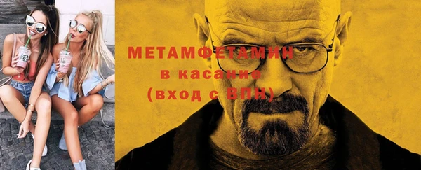 дистиллят марихуана Алексин