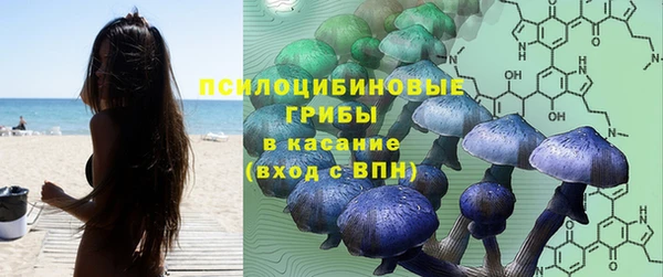 гашиш Алзамай