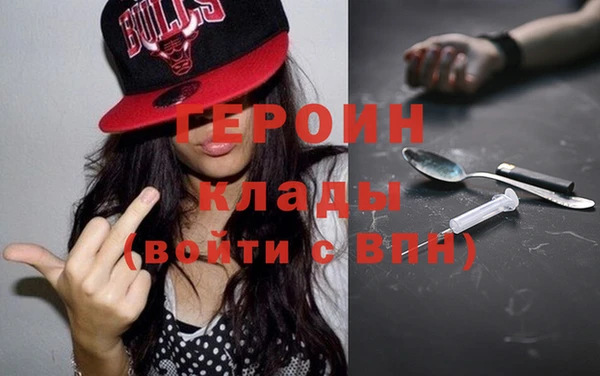 герыч Алексеевка