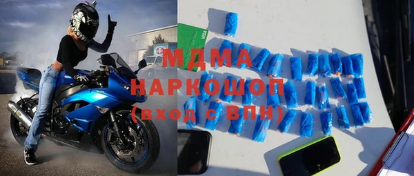гашиш Алзамай