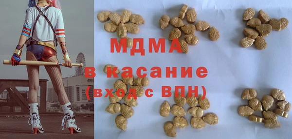 герыч Алексеевка