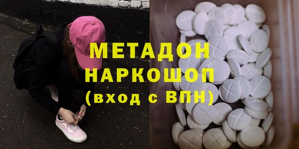 дистиллят марихуана Алексин